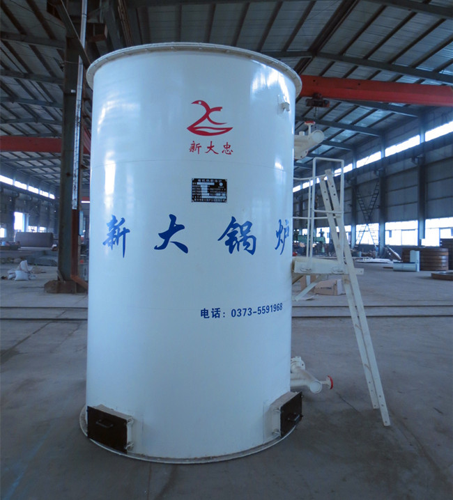 燃油燃?xì)庥袡C熱載體鍋爐